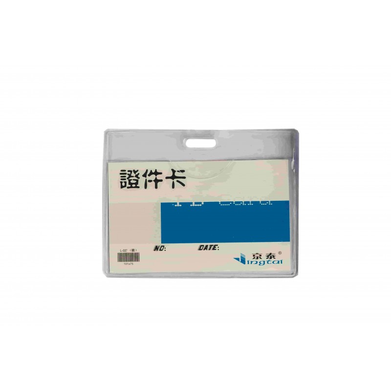 Suport ecuson CNX T-033H/L-037, orizontal, 0.4 microni, plastic, transparent