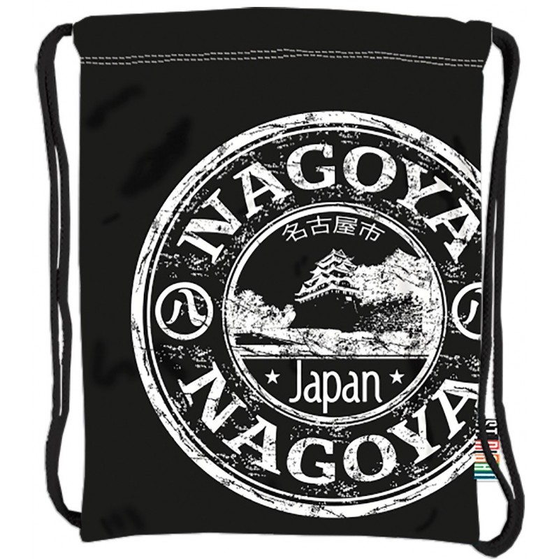 Rucsac cu snur pentru copii St.Right Nagoya 613494, negru, 36x44cm