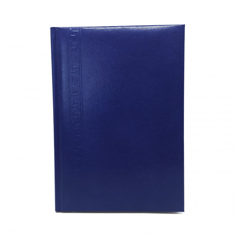 Agenda A5 nedatata Herlitz 9498190, 224 pagini, coperta buretata albastru deschis