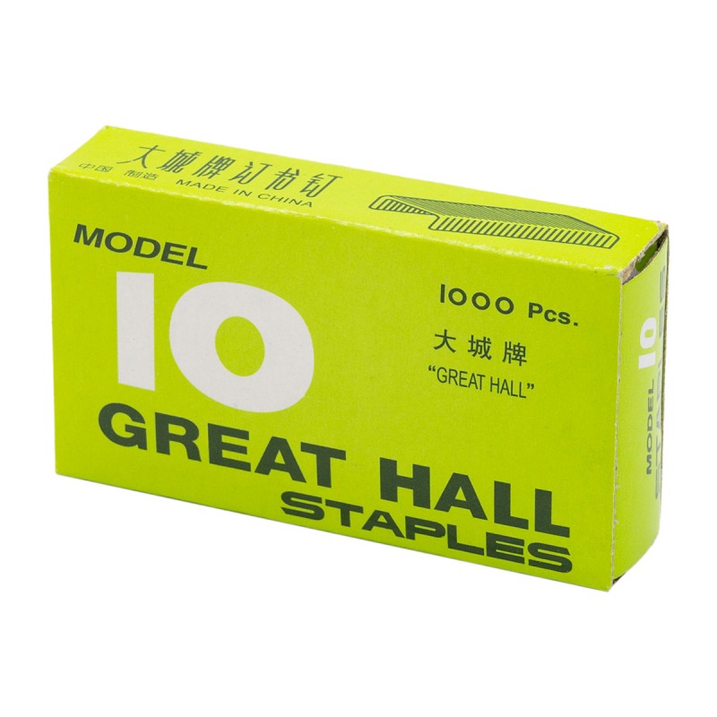 Capse CNX, nr.10, 15 coli, set 1000 buc